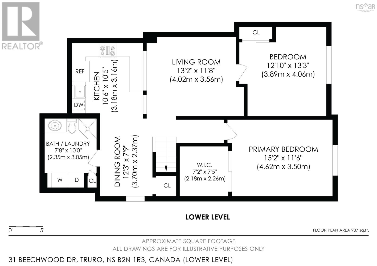 31 Beechwood Drive, Truro, Nova Scotia  B2N 1R3 - Photo 42 - 202522534